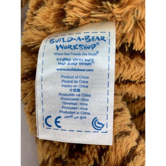 Build a Bear Girl Scout Samoa Striped Cookie 16" Teddy Bear - Picture 7 of 14